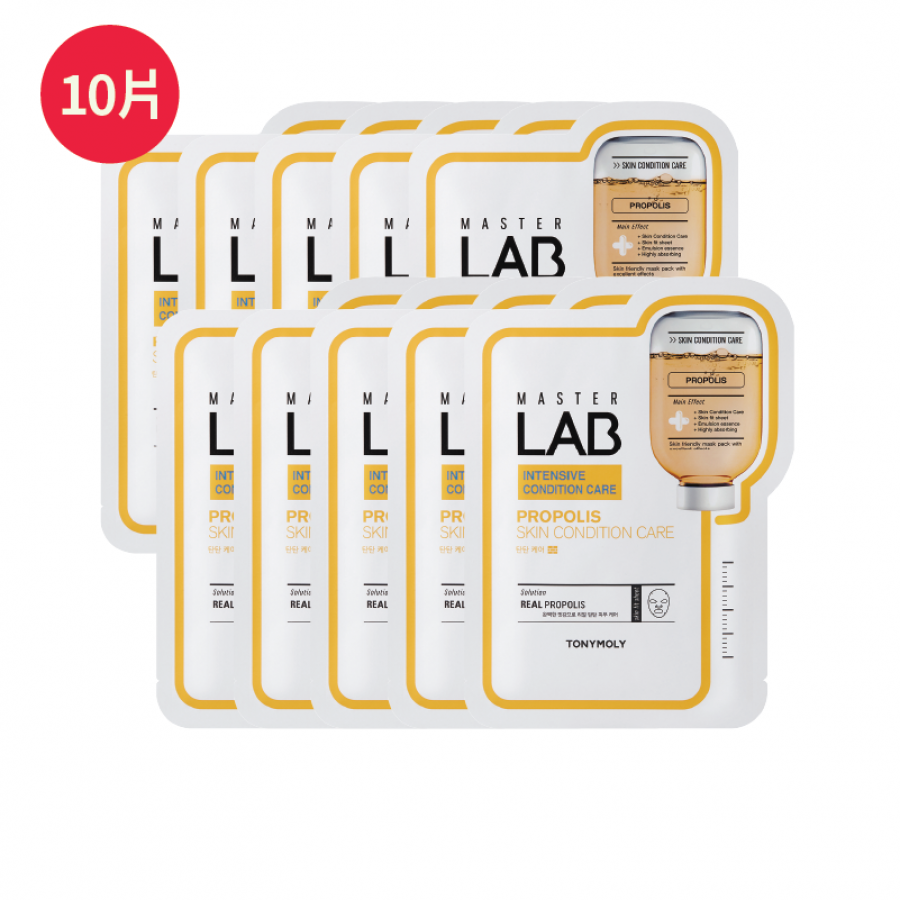 TONYMOLY MASTER LAB PROPOLIS シートマスク TONYMOLY Master Lab Mask Sheet 19g x 6pcs Propolis Skin Care Mask